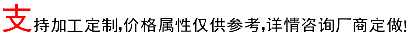 德泰机械 (2)