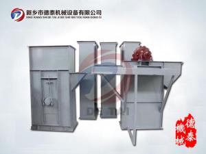 NE板链斗式提升机