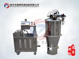 真空上料机,ZKS上料机